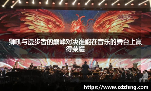 bevictor伟德官网