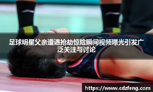 bevictor伟德官网